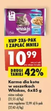 Biedronka Potrawka w galaretce smaki rybne whiskas oferta
