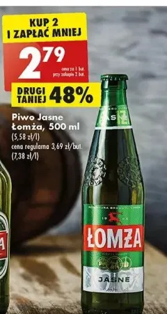 Biedronka Piwo łomża jasne (dawniej export) oferta