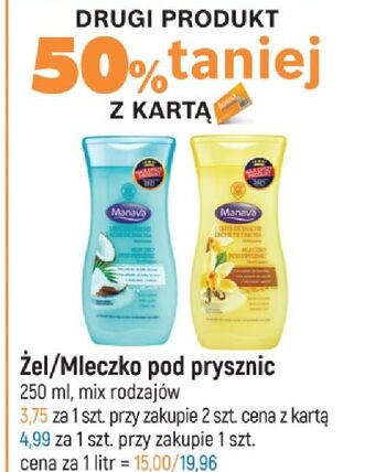 E.Leclerc Mleczko pod prysznic esencja wanilii wiodąca marka manava oferta