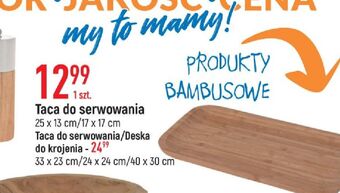 E.Leclerc Taca bambusowa 25 x 13 cm oferta
