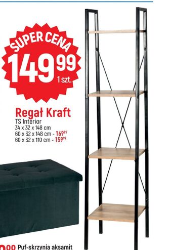 Regał kraft 60 x 32 110 cm ts interior