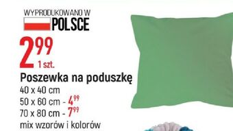 E.Leclerc Poszewka na poduszkę 70 x 80 cm oferta