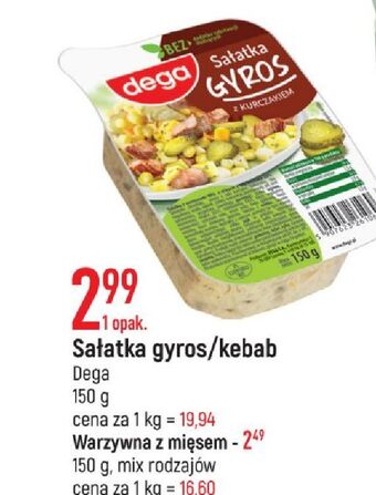 E.Leclerc Sałatka warzywna z kurczakiem dega oferta