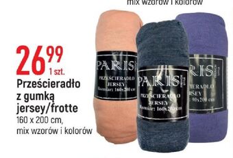 E.Leclerc Prześcieradło frotte z gumką 160 x 200 cm oferta