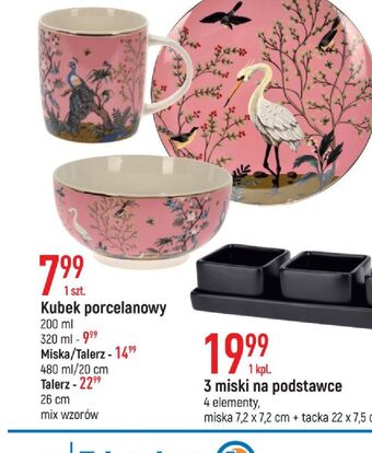 E.Leclerc Talerz porcelanowy 26 cm oferta