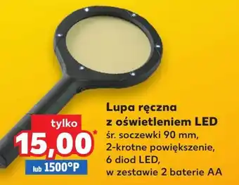 Kaufland Lupa oferta