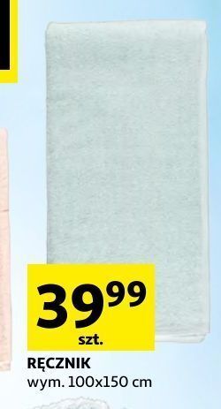 Auchan Ręcznik 100 x 150 cm oferta
