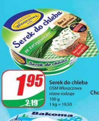 Dino Serek do chleba ze szczypiorkiem włoszczowa oferta