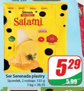 Dino Ser salami serenada oferta