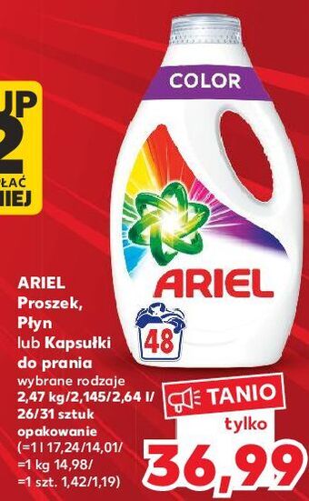 Kaufland Proszek do prania kolorowego touch of lenor ariel aqua puder oferta