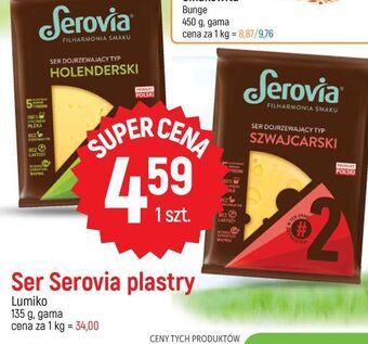E.Leclerc Ser typu szwajcarskiego serovia oferta