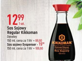 E.Leclerc Sos sojowy kikkoman oferta