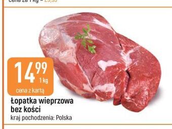 E.Leclerc Łopatka wieprzowa bez kości oferta