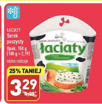 ALDI Serek puszysty z cebulką i szczypiorkiem łaciaty oferta