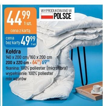 E.Leclerc Kołdra 160 x 200 cm oferta