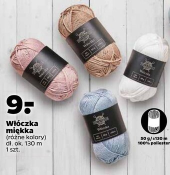 Netto Włóczka oferta