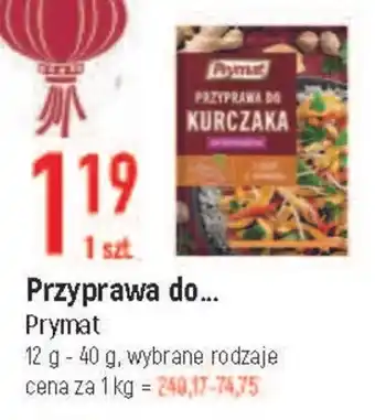 E.Leclerc Prymat Przyprawa do.. 12-40g, wybrane rodzaje oferta