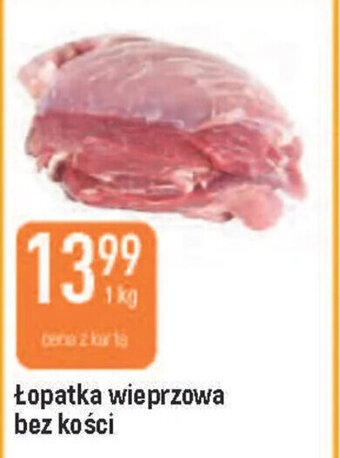 E.Leclerc Łopatka wieprzowa bez kości 1kg oferta