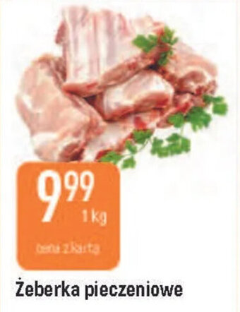 E.Leclerc Żeberka pieczeniowe 1kg oferta