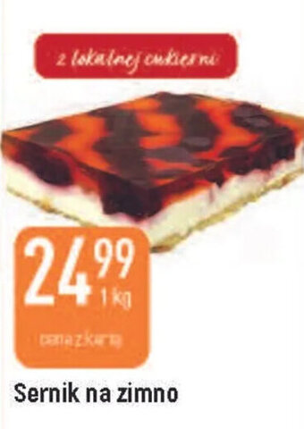 E.Leclerc Sernik na zimno 1kg oferta