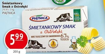 Prim Market Piątnica Śmietankowy Smak z Ostrołęki 200 g oferta