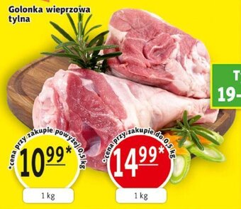 Golonka wieprzowa tylna 1 kg