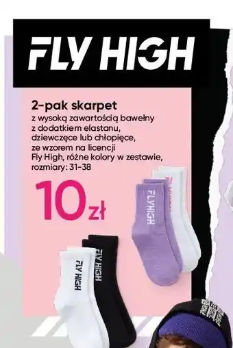 Pepco Skarpety chłopięce flyhigh oferta