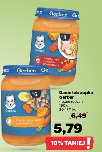 Netto Obiadek kurczak w potrawce z jarzynkami gerber oferta