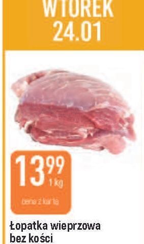 E.Leclerc Łopatka wieprzowa bez kości oferta