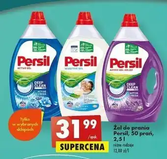 Biedronka Żel do prania białych tkanin deep clean silan persil active gel oferta