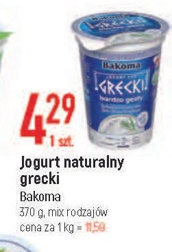 E.Leclerc Jogurt naturalny bakoma grecki oferta