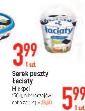 E.Leclerc Serek puszysty naturalny łaciaty oferta