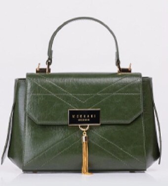 Monnari Kuferek oferta