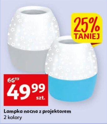 Auchan Lampka oferta