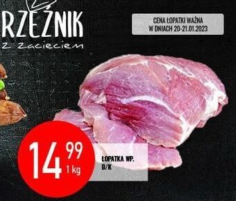 E.Leclerc Łopatka wieprzowa bez kości oferta