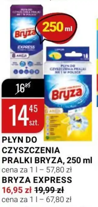 bi1 Bryza Exprress oferta