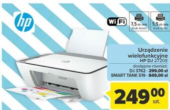 Urządzenie wielofunkcyjne dj 3762 hp