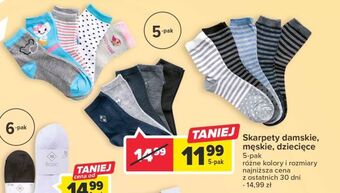 Carrefour Skarpety dziecięce oferta