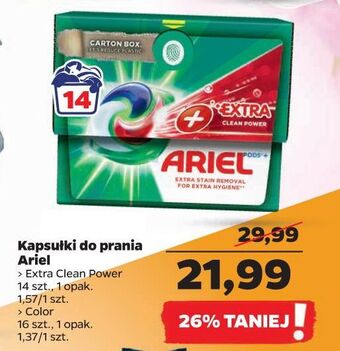 Netto Kapsułki do prania ariel color oferta