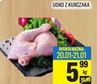 TomiMarkt Udo z kurczaka, kg oferta