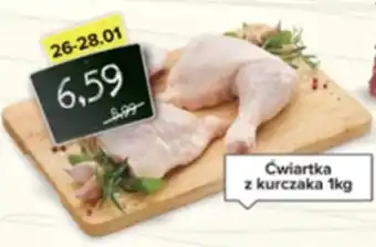 Spiżarnia Smakosza Ćwiartka z kurczaka 1 kg oferta