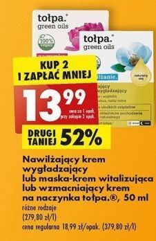 Biedronka Maska do twarzy wzmacniająca naczynka tołpa green oils oferta