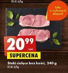 Biedronka Steki cielęce bez kości oferta