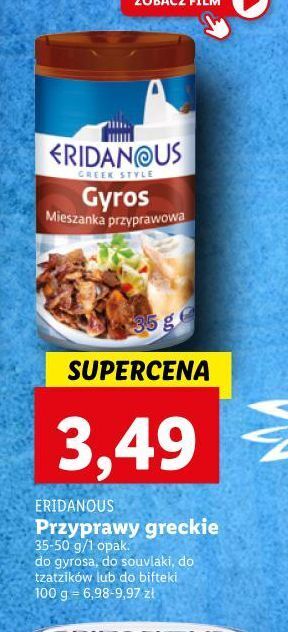 Lidl Souvlaki eridanous oferta