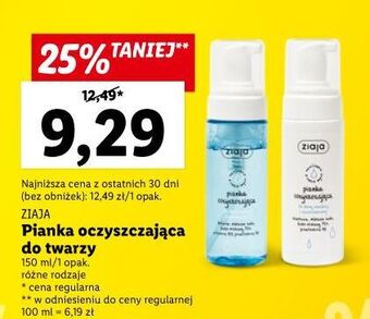 Lidl Pianka oczyszczająca do skóry wrażliwej i zaczerwienionej ziaja oferta