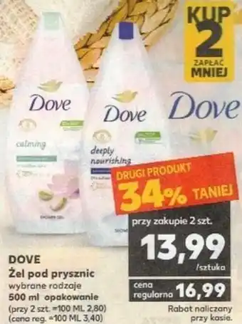 Kaufland Dove Żel pod prysznic, wybrane rodzaje, 500ml, opak. oferta