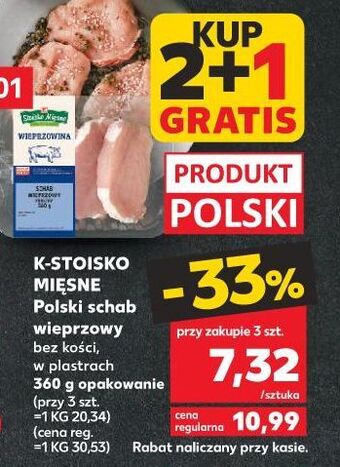 Kaufland Schab wieprzowy plastry qafp stoisko mięsne oferta