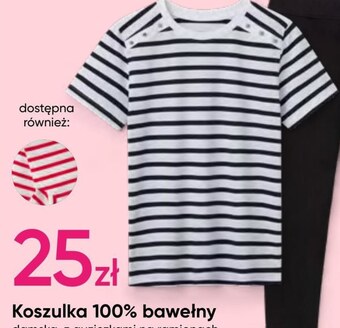 Pepco Koszulka dziewczęca oferta