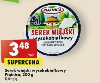 Biedronka Piątnica Serek wiejski wysokobiałkowy 200g oferta