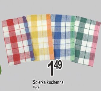 E.Leclerc Ścierka kuchenna moraj oferta